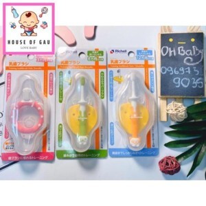 Bàn chải Richell 98175 bước 2 (dành cho trẻ trên 8 tháng)