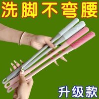 Bàn chải rửa chân Bàn chải tay cầm dài Bàn chải dụng cụ tiện dụng Bàn chải làm sạch ngón chân Bàn chải chà xát chân Bàn chải chà chân Đá làm sạch chân Rửa chân Khử nhiễm