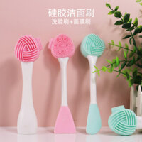 Bàn chải rửa mặt mới, bàn chải mặt nạ bùn làm đẹp, dụng cụ làm đẹp tự làm, que làm mặt, tẩy trang, bàn chải rửa mặt bằng silicon đa năng