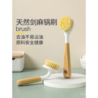 Bàn chải rửa nồi ma thuật tay cầm dài, bàn chải chống dính, bàn chải làm sạch vết bẩn đặc biệt cho nhà bếp, bàn chải nhỏ đa chức năng cho gia đình