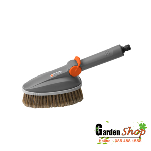 Bàn chải rửa xe Gardena 05574-20