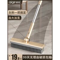 Bàn chải sàn Aige, bàn chải phòng tắm, bàn chải vệ sinh ma thuật, bàn chải có tay cầm dài, không có góc chết, bàn chải làm sạch lông cứng