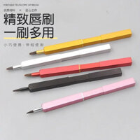 Bàn chải son môi hai đầu có thể thu vào Bàn chải môi cầm tay có nắp dành cho người mới bắt đầu Son môi bôi dụng cụ trang điểm đặc biệt 25.2.13