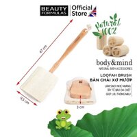 Bàn Chải Tắm Xơ Mướp Giúp Tẩy Tế Bào Da Chết Nhẹ Nhàng / Lưu Thông Máu Body&Mind - Chính Hãng