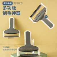 Bàn chải tẩy lông thú cưng Bàn chải quần áo Thiết bị tóc dính đa chức năng Tóc mèo cho chó Sofa lông Thiết bị lót máy cạo râu [Doanh số tích lũy 50 triệu + mặt hàng] Thú cưng20250213