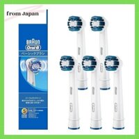 Bàn chải thay thế Braun Oral B cơ bản 5 miếng (15 tháng) EB20-5E Trắng