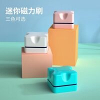 Bàn chải từ tính Bàn chải bể cá Làm sạch Mini Dụng cụ tiện dụng Lau kính Từ tính mạnh Không có góc chết Dụng cụ làm sạch mạnh mẽ Cạo hig