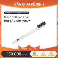 Bàn Chải Vệ Sinh dùng cho các loại máy ép chậm Hurom