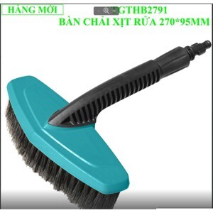 Bàn chải xịt rửa 270mm Total TGTHB2791