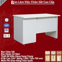 Bàn Chân Sắt BEMC - LC12