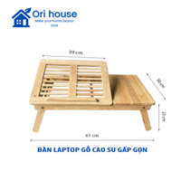 Bàn chân thang kê laptop tiện dụng, gấp gọn màu tự nhiên