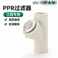 Bán chạy 4 điểm 20 6 điểm 25ppr Ống nước nóng Phụ kiện khớp nối Phụ kiện ống gia đình Bộ lọc loại Y