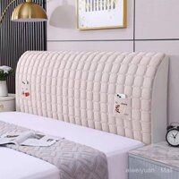 [Bán chạy] Bọc Ga Trải Giường Trọn Gói, bọc Ga Trải Giường dày dặn chần bông kiểu mới, bọc chống bụi đầu giường đa năng đơn giản