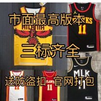 Bán chạy Cổ điển Bán chạy Đồng phục bóng rổ NBA 22 mùa giải Atlanta Eagles City Phiên bản số. 11 Phong cách vải áp lực Trey Yang Jersey 254576