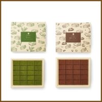 [BÁN CHẠY] COMBO 2 HỘP FULLSIZE   BẤT KỲ-NAMA CHOCOLATE- socola tươi Nhật bản- quà tặng sinh nhật-năm mới-giáng sinh