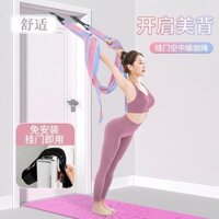 [Bán chạy] Dây treo yoga trên không, thiết bị tập gập lưng tại nhà, dây tập yoga, dây treo ngược trên cửa, dây căng, dây căng, dây căng 6.6