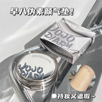 ((Bán chạy) Đệm dưỡng ẩm không khí dưỡng ẩm Kem che khuyết điểm da Kem nền dạng lỏng dưỡng ẩm giá rẻ Không trang điểm Không dính bột giữ kiểm soát dầu trang điểm