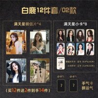 Bán Chạy Hươu Trắng 12 Mảnh Bộ Tự In Chữ Ký Kỷ Niệm Trọn Bộ 4 Bưu Thiếp 8 Photocards Gypsophila Bộ Thẻ Nhiều Lớp Hai Mặt Quà Tặng