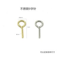 Bán Chạy Nhất 0.6 Chủ Đề Thép Không Gỉ 9-Character Kim Điện Thoại Di Động Kim Trang Sức Mặt Dây Chuyền Kim Đính Hạt Ren Kim Thép Titan Chín-Character Kim