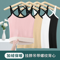 Bán chạy Pure Desire Halterneck Plus Nhung Dày Chữ Thập Áo Vest Nhiệt Mặc Bên Ngoài Slim-fit In