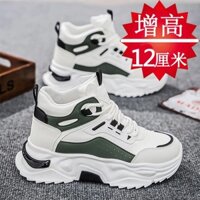 Bán Chạy Thể Thao Giày Vô Hình Bên Trong Tăng Chiều Cao 10cm8cm6cm Nam Phù Hợp Với Bố Giày Tăng Chiều Cao Nam 12cm
