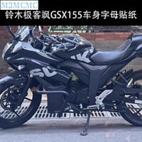 Bán Chạy Thích Hợp Cho Suzuki GSX155 Thân Chữ Miếng Dán Sửa Đổi Độc Đáo Chống Thấm Nước Decal Bọc Xe Ô Tô Phim