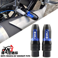 Bán chạy Thích hợp cho Yamaha MT03 YZF-R3 / R15 / R25 FZ1 FZ8 / 6 Ống xả sửa đổi Cao su bóng chày chống sốc