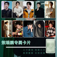 ✨Bán chạy✨Aori Peng Baiyue Fanxing Hàng Hóa Cùng Phong Cách Poster Thẻ Ảnh Miếng Dán Ảnh Khung Ảnh Mặt Dây Chuyền Quà Tặng✨Sự kiện✨