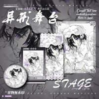 ✨Bán chạy✨Người Ngoài Hành Tinh Giai Đoạn Cô Đơn Bé Gái Sắt Đáy Laser Huy Hiệu Tinh Tế Laser Vé Stub Nhấp Nháy Thẻ Bộ Sưu Tập Quà Tặng Tặng Tặng Tặng