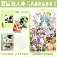 ✨Bán chạy✨Sách Của Bạn Bè Hoạt Hình Truyện Tranh Bộ Sưu Tập Hàng Hóa Cùng Phong Cách Ảnh Laser Photocard Thiệp Chúc Mừng Thẻ Sách Thẻ Phim Quà Tặng✨Sự kiện✨