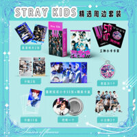 ✨Bán chạy✨Stray Kids Lee Long Fu Huang Hyun Chen Han Ji Cheng Hàng Hóa Laser Photocards 55 Móc Khóa Đứng Lên Thanh Thẻ✨Sự kiện✨