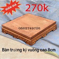 Bàn chiện đế vuông kiểu trường kỷ gỗ hương cao 8cm
