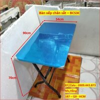 Bàn Chữ Nhật Chân Sắt D90xR54xC70cm - Mã: BCS3C -
