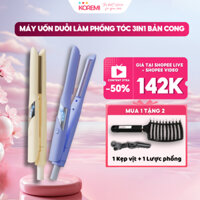 Bản Cong 2025 - Máy Uốn Duỗi Làm Phồng Tóc 3in1 AGUMEN. Bảo Hành chính hãng 12 tháng
