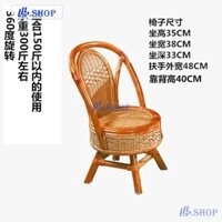 Ban công ghế mây nhỏ ghế đẩu ngoài trời nhà mặt trời ghế nhỏ lưng ông già ghế trẻ em ghế tre thật
