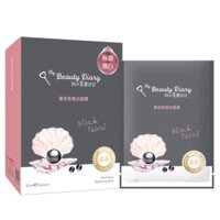 [Bản Đài] Best Seller - Mặt Nạ Ngọc Trai Đen My Beauty Diary hộp 8 miếng X5