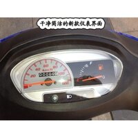 Bàn đạp dụng cụ xe máy Fuxi Qiaoge, đồng hồ đo quãng đường xe máy, bộ dụng cụ xe máy, dụng cụ xe máy nữ