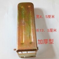 Bàn đạp ga dày AUTE cho xe ba bánh nông nghiệp Wuzheng Shifeng, máy kéo bốn bánh và máy xới nhỏ