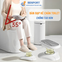 Bàn Đạp Kê Chân Toilet Chống Táo Bón, Kê Chân Công Thái Học Dành Cho Dân Văn Phòng, Học Sinh Giảm Tê Nhức Chân