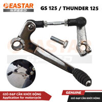 Bàn Đạp Số Chất Lượng Cao Cho Xe Máy 125 125 Suzuki Thunder 125