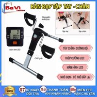 Bàn Đạp Tập Chân Tay Có Kháng Lực, Xe Đạp Tập Thể Dục Tại Nhà Cao Cấp, Đồng Hồ Đếm Số Điện Tử Tiện Lợi, Xe Đạp Mini