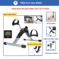 Bàn Đạp Tập Chân Tay Có Kháng Lực, Xe Đạp Tập Thể Dục Tại Nhà Cao Cấp Có Đồng Hồ Đếm Vòng Hiện Đại