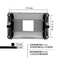 Ban Đầu AM4 Bo Mạch Chủ Kim Loại Mặt Sau Sắt Giá Đỡ AMD Tản Nhiệt Đế Khóa Kệ Quạt CPU Khóa