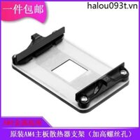 Ban Đầu AM4 Bo Mạch Chủ Kim Loại Mặt Sau Sắt Giá Đỡ AMD Tản Nhiệt Đế Khóa Kệ Quạt CPU Khóa