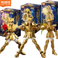 Ban Đầu Áo 15cm Saint Seiya DIY Khối Xây Dựng Bạch Dương Mu Scorpio Milo Leo Aiolia Nhân Vật Hành Động Anime Búp Bê Trẻ Em Quà Tặng Đồ Chơi