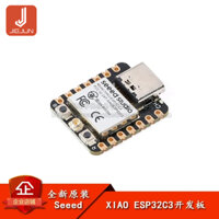 Ban đầu Seeed Studio xiao ESP32C3 xiao esp32 c3thumb WIFI chính hãng