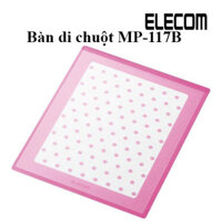 Bàn Di Chuột Elecom MP-117B - Hàng chính hãng