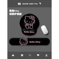 Bàn di chuột Hello Kitty màu đen hồng dễ thương cho các cô gái, tựa tay silicone văn phòng, bàn phím mèo hoạt hình