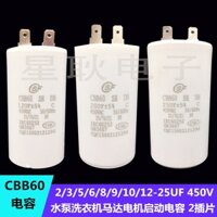 Bán Dianz CBB60 Động Cơ Máy Giặt Tụ Điện Máy Bơm Nước 12 / 15 / 16 / 18 / 25UF 450V Đơn 2 Chèn