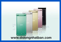 Bán Điện Thoại Nắp Gập Nhật Bản Sharp AQuos 601SH